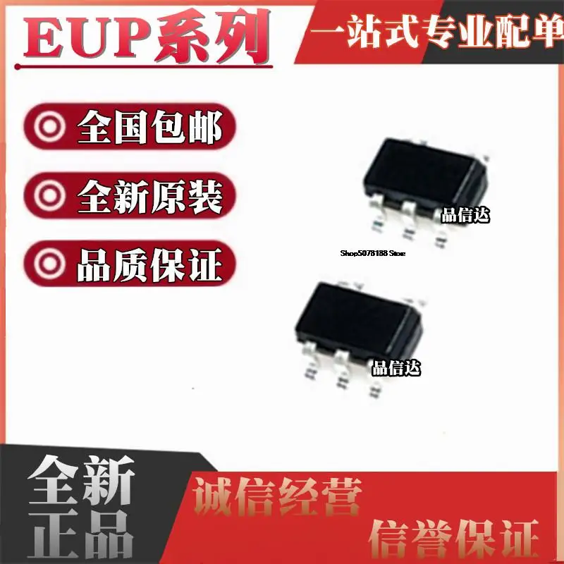 

10pieces EUP2970VIR1 3010 3406 3504 3510 3511 7907A-12-25-33 SOT23