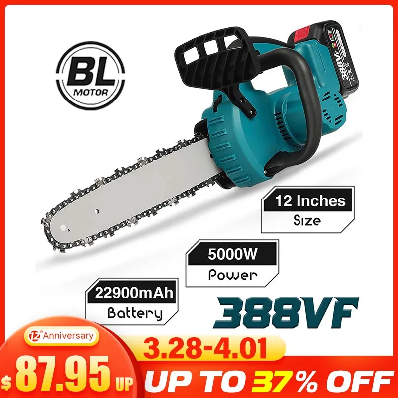 12 Inch 5000W Cordless Electric Chain saw Garden Woodworking Power Tool Brushless Motor Wood Cutter For Makita 18V Battery | Инструменты