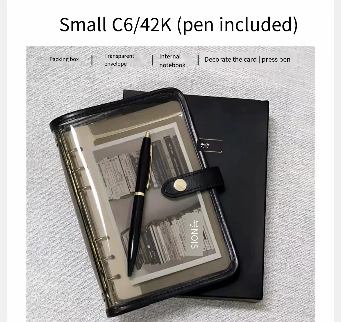 

Бизнес блокнот А5/А6