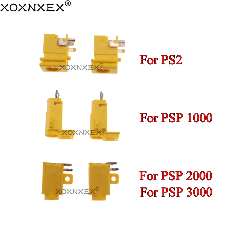XOXNXEX 2pcs For PS2 game mainboard Power socket power socket for  PSP1000 2000 3000 DC power socket female socket