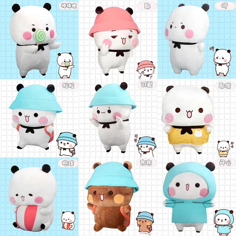 

In Stock Yier And Bubu Dudu Panda Bear Plush Toys Stuffed Animals Cute Cartoon Doll Kawaii Soft Pillow Decoration Gifts For Kids
