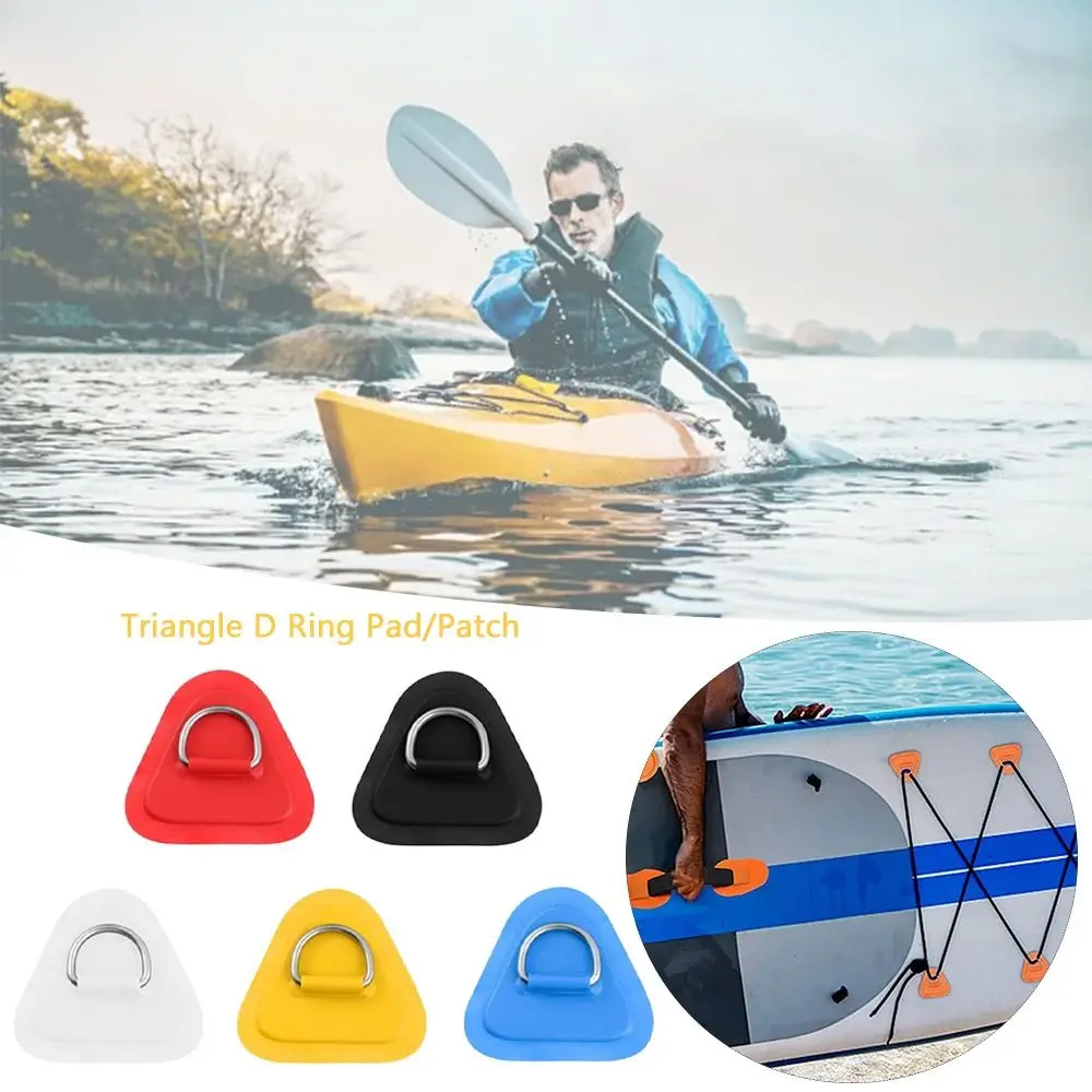 2024 плот лодка треугольная D-кольцевая накладка/паратка коврик из нержавеющей