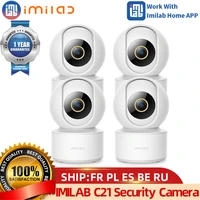 imilab c21 4mp ip wifi indoor home security camera video surveillance cctv cam 360%c2%b0 motion tracking infrared night vision webcam