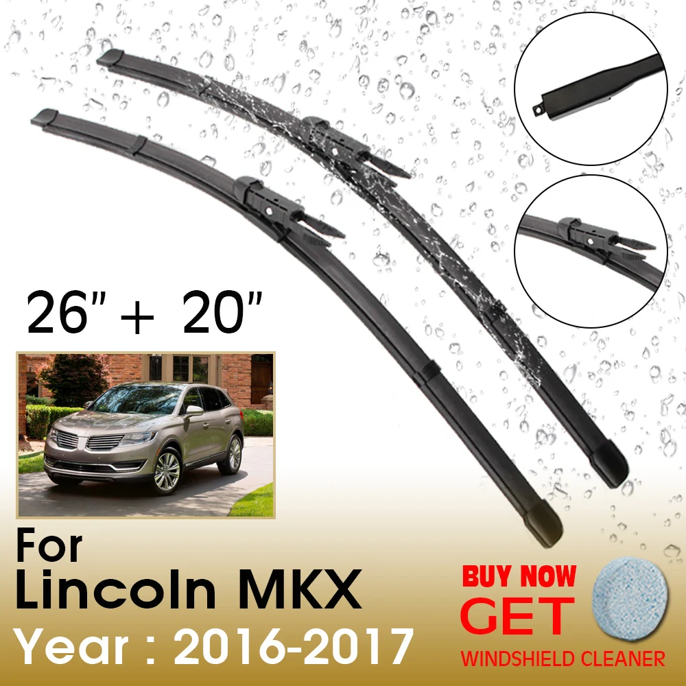 

Стеклоочиститель для Lincoln MKX, 26 + 20 дюймов, 2016-2017