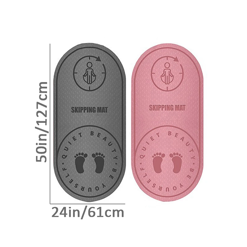 1 шт. коврик для скакалки противошумный прыжков со скакалкой нескользящий