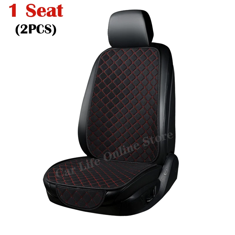 

Чехлы на сиденья автомобиля, Нескользящие универсальные накидки на передние сиденья автомобиля