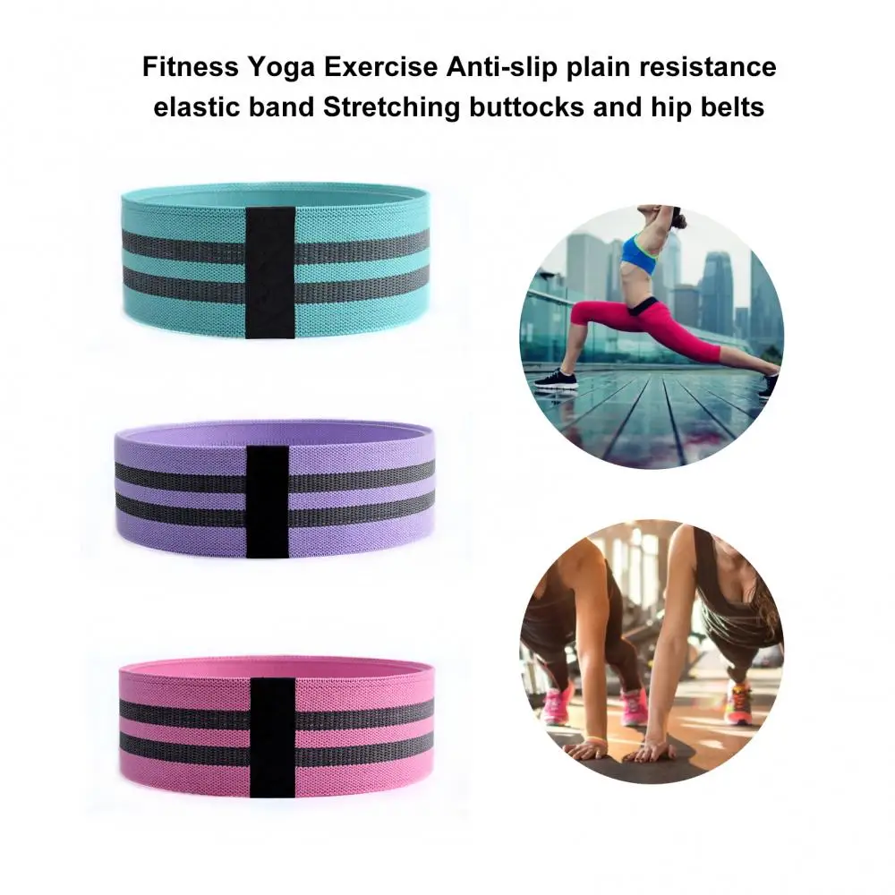 

Fitness Resistance Band Buttocks Expansion Fitness Cloth Rubber Band Elastic Expander Suitable For Home Exercise Sport Equipment