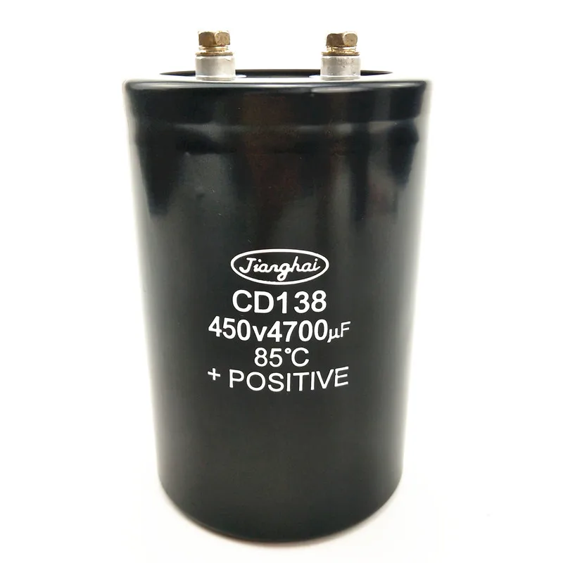 1 шт. Jianghai новый CD138 4700 мкФ 450 В 400 постоянного тока с винтовым штифтом большой
