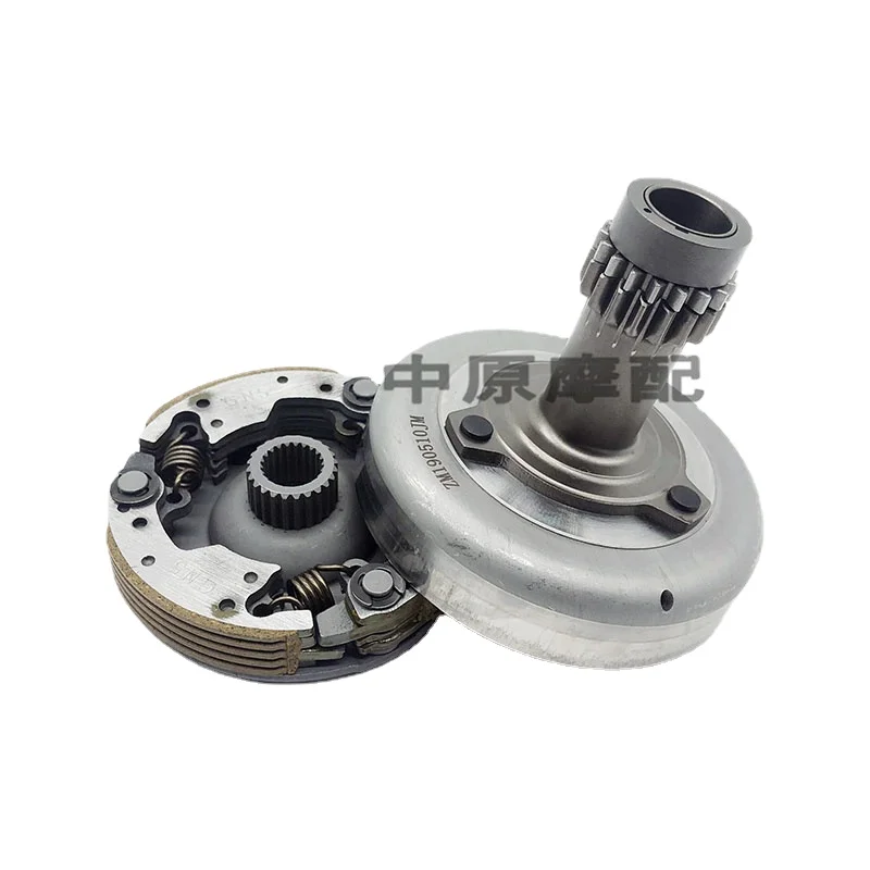 

For Suzuki UD110 HJ110-6 6A Underbone Motorcycle Main Boot Clutch