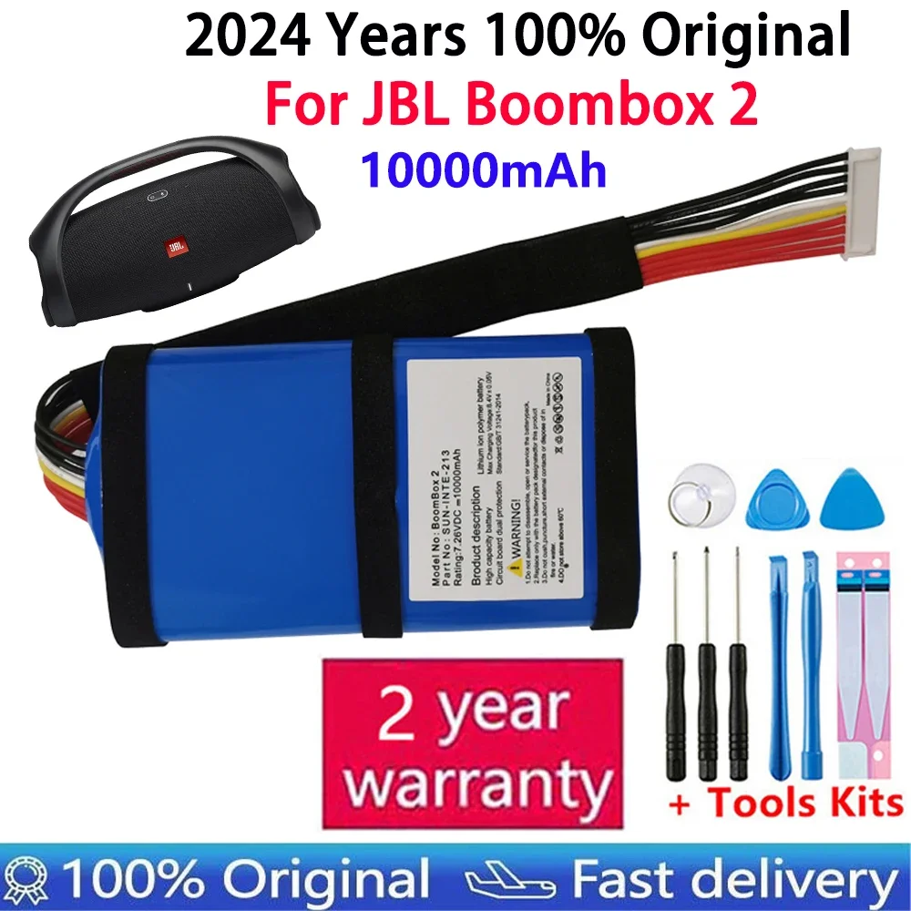 Лучший бренд 10000 мАч SUN - INTE 213 SUN-INTE-21 Сменный аккумулятор для JBL BOOMBOX 2 аккумуляторы