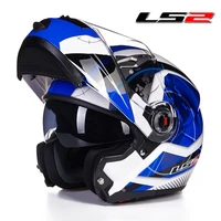 original ls2 ff370 modular motorcycle helmet flip up man kask capacete ls2 with dual visor racing casco moto ece certification