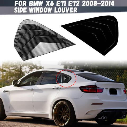 Для BMW X6 E71 E72 2008 2009 2010 2011 2012 2013 2014 заднее стекло жалюзи боковое вентиляционное отверстие крышка наклейка Стайлинг автомобиля