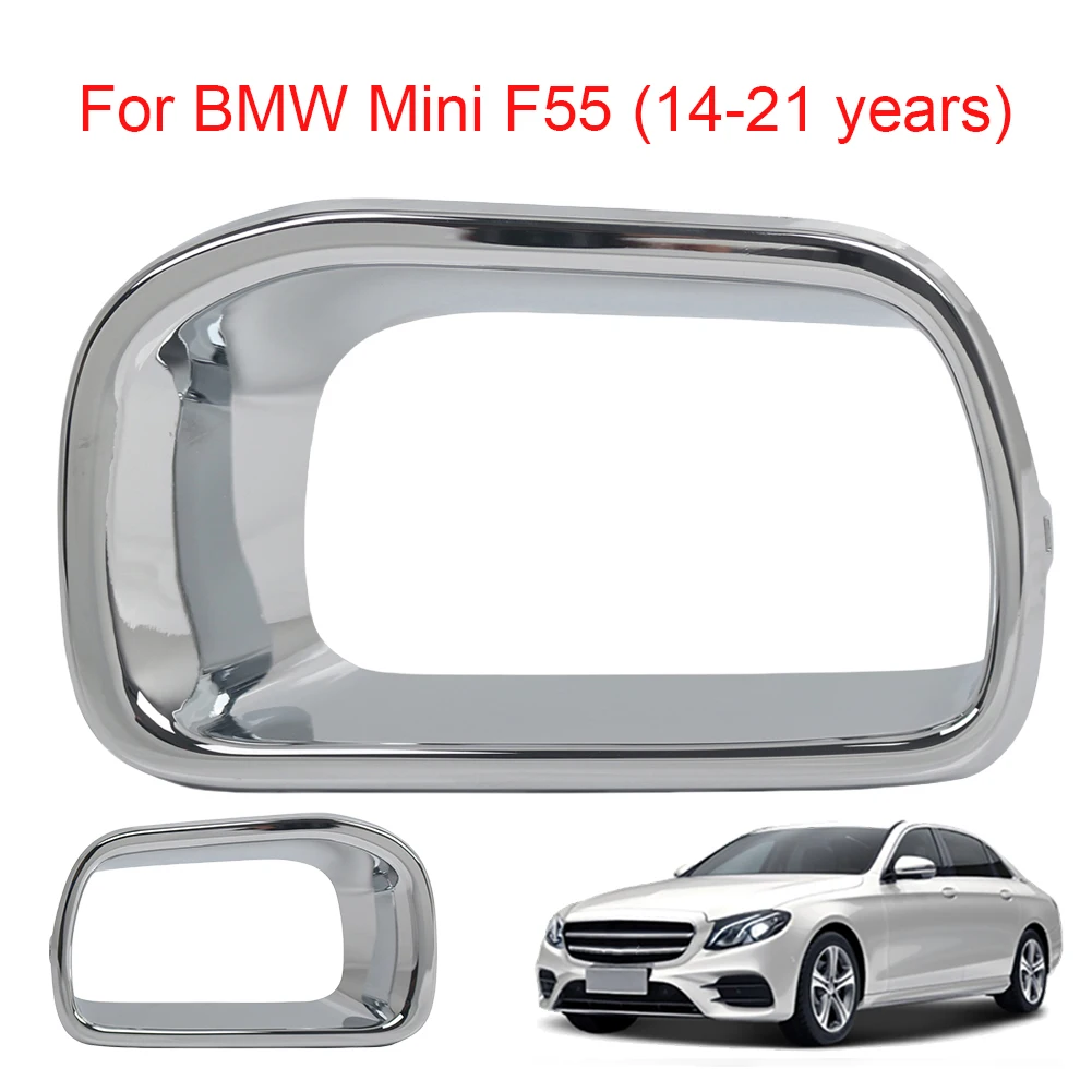 Передняя рама для воздуховода 51117337811/51117337812 передний бампер тормозная панель