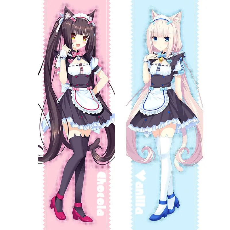 Case Otaku Fullbody Pillow Cover Home Bedding Gift Dropship