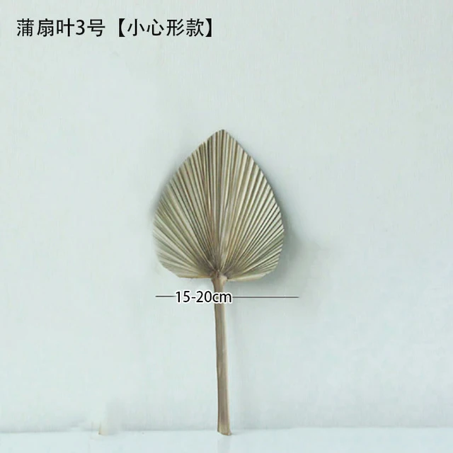 

Искусственный ротанг веер YOMDID