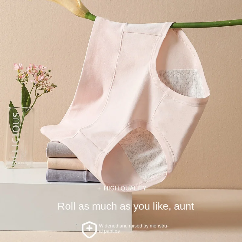 

Женские хлопковые трусики, женское нижнее белье, модные однотонные трусики, бесшовные трусики с высокой талией, женское нижнее белье