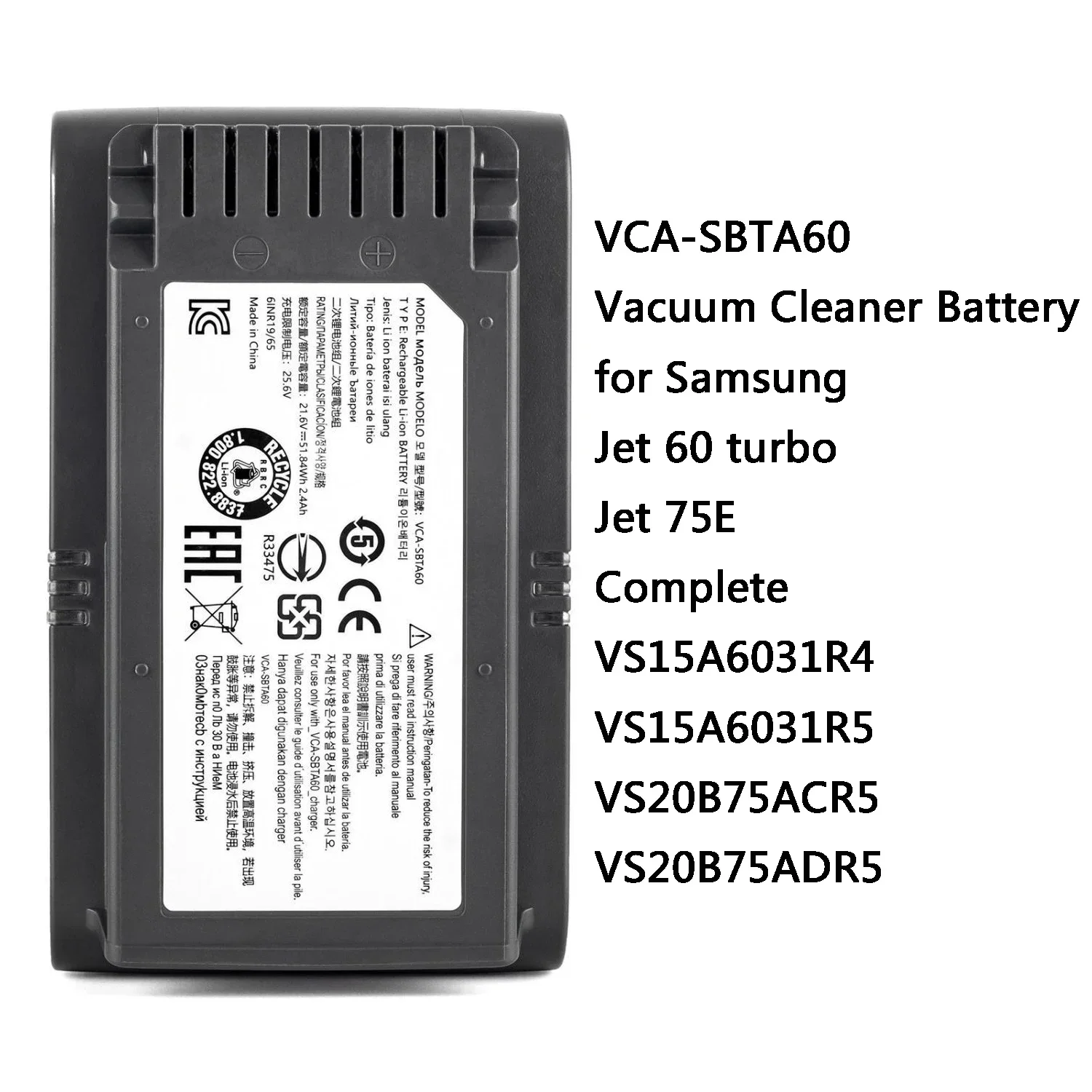 Фото Для пылесоса Samsung VCA-SBTA60 аккумулятор Jet 60 Turbo Jet 75E полный VS15A6031R4 VS15A6031R5 VS20B75ACR5 VS20B75ADR5 №2