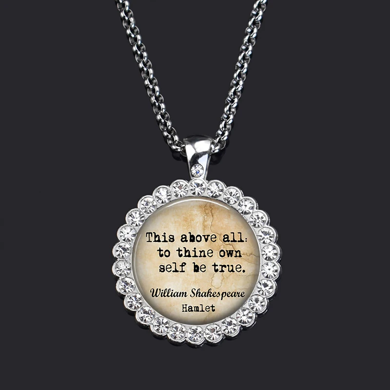 Цитата Шекспира ожерелье с подвеской-кабошоном из стекла вдохновляющими