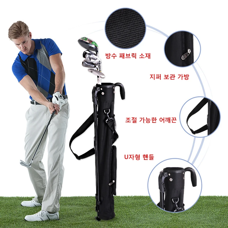 PGM Golf Stand Bag Lightweight Portable Golf Bracket Bag Waterproof Golf Gun Bag Support Stand Rack Large Capacity for 9 Clubs