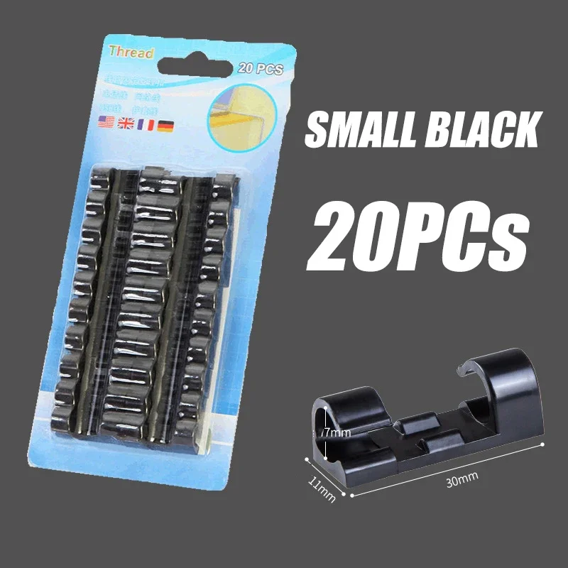 

20 шт., самоклеящийся органайзер для проводов, зажимы с пряжкой для кабеля, зажим для стола, настенный фиксатор, держатель для крепления на устройстве для намотки телефонной линии передачи данных