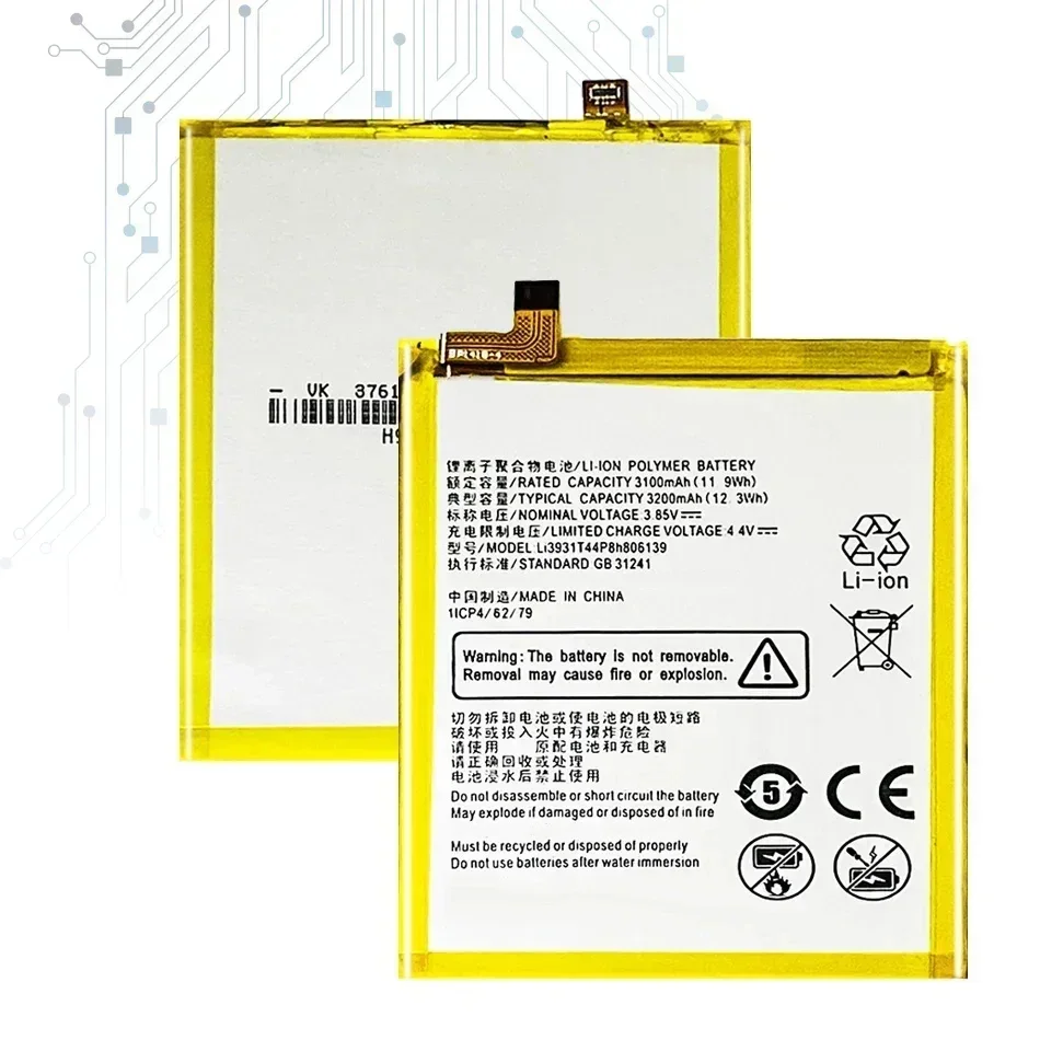 Аккумулятор Li3931T44P8h806139 на 3200 мАч для ZTE Blade V9 V10 /V9Vita V10Vita /A7 Vita /A4 / A5 2020