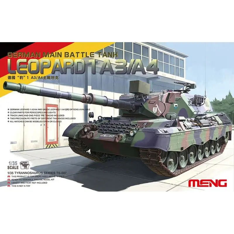 Meng МОДЕЛЬ TS-007 1/35 Немецкий основной боевой танк Leopard 1A3/A4-набор моделей
