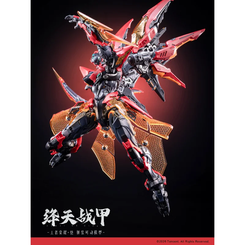 Фото Предзаказ: Набор для сборки модели AniMester Core Cast Honor of Kings Kai Skyfire Armor — Коллекционная фигурка-подарок №2