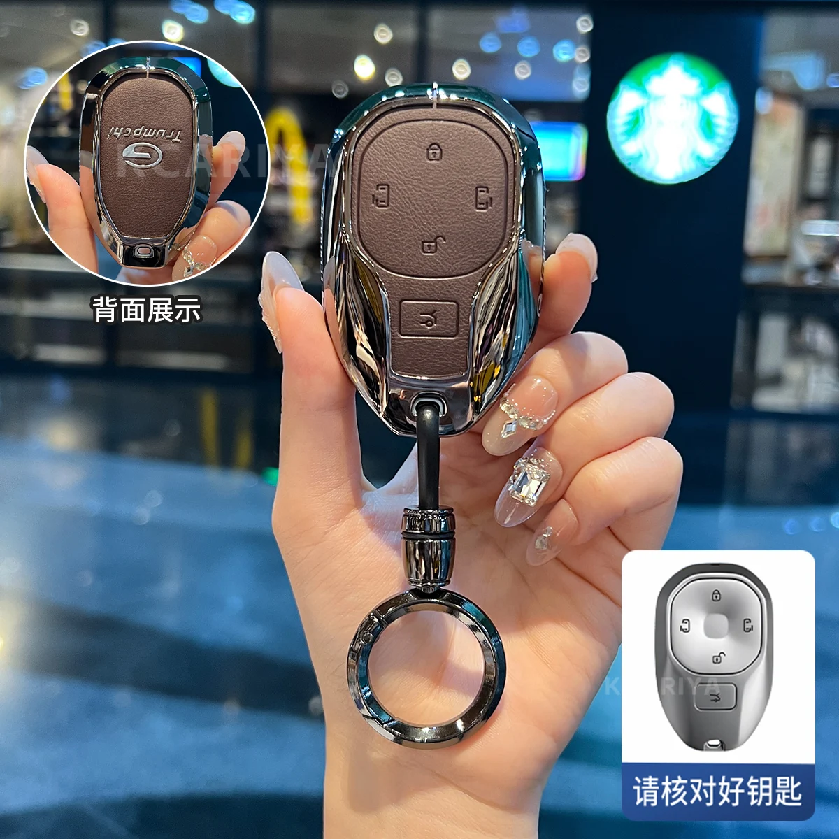 Фото Чехол-держатель для ключей из цинкового сплава с цепочкой для GAC Trumpchi Empow J11 J12 J13 J15 J16 GS8 GS4 GS3 M8, аксессуар для стайлинга автомобиля №1