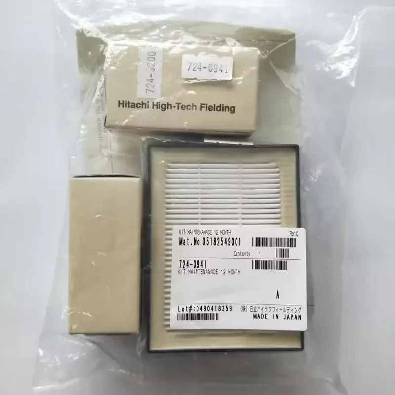 Комплект для обслуживания 724-0941 для Roche Cobas C311 (на 12 месяцев) (art.: 3920dba1aaeb8) - 3920dba1aaeb8