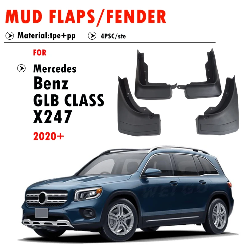 

Для Mercedes-Benz GLB-Класса X247: Комплект брызговиков (4 шт.) для защиты от грязи, аксессуары для автомобиля, 2020-2024+