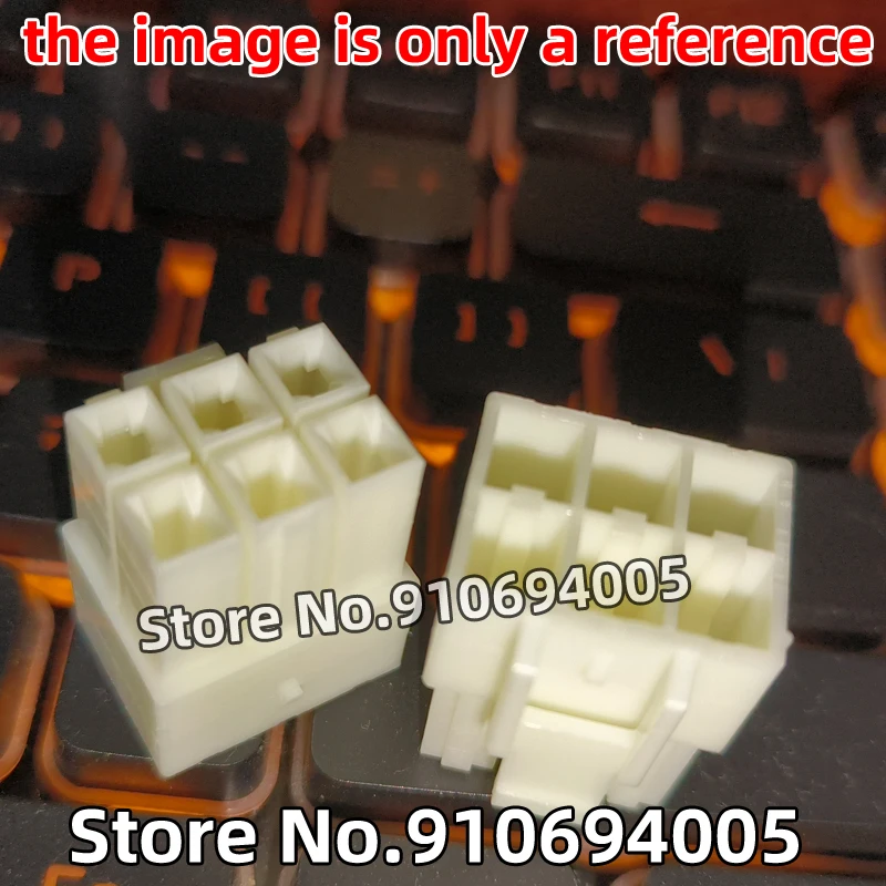 

50/30/20PCS VLP-06V Shell 6PIN 6.2mm Spacing Connector