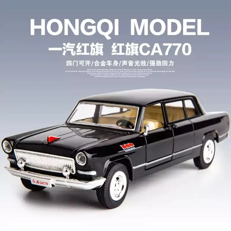 

1:38HONG Qi CA770 модель автомобиля из сплава, литье под давлением, Металлическая Имитация, обзор, Машинка для костюмирования, детская акустическая...