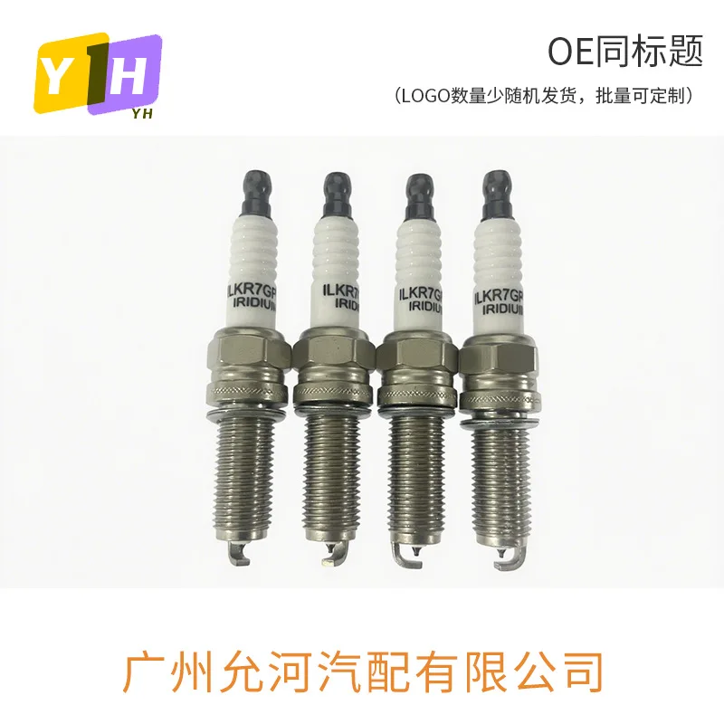 Фото 10 шт. 90919-01198 K20TR11 Свечи зажигания для Toyota Camry Corolla №4