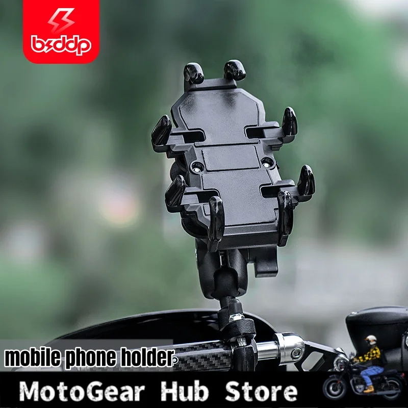 Мотоциклетный амортизатор противоударный держатель для мобильного телефона