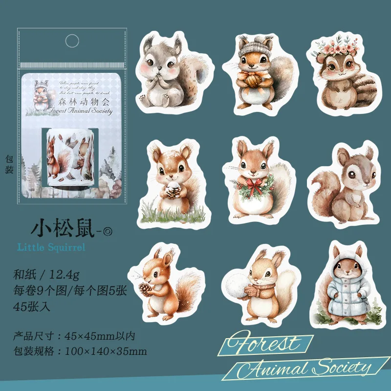 

Лента для резки пленки «Мистер», серия «Лесное общество животных»