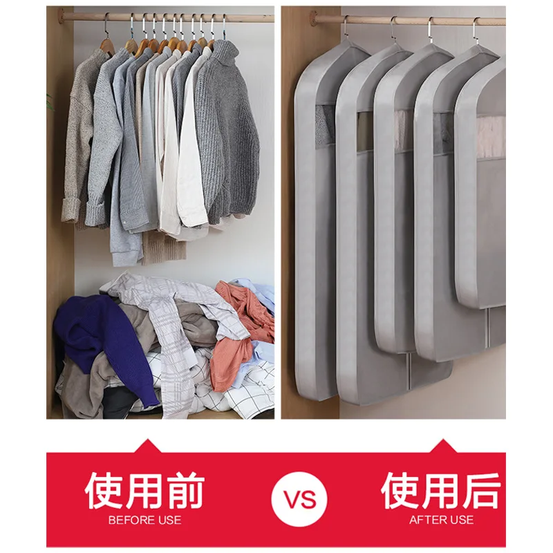 Трехмерный чехол для платьев одежды на молнии с прозрачным окошком защитная