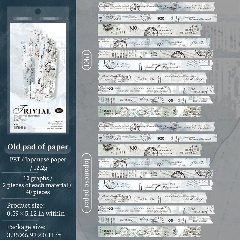 

Yubai Brief Chapter Series Vintage English Text Film Landscape Strip Sticker Creative DIY Journal Material Collage Stationery