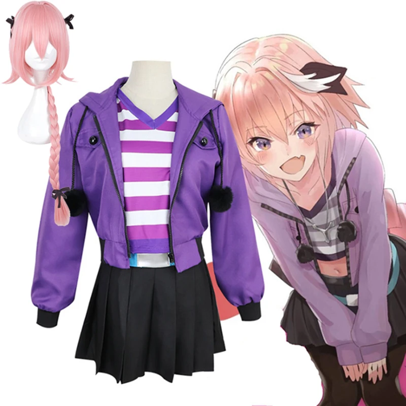 

Аниме Fate Apocrypha Astolfo Косплей костюмы милое фиолетовое пальто юбка полосатый костюм Одежда Хэллоуин ролевые игры униформы полный комплект