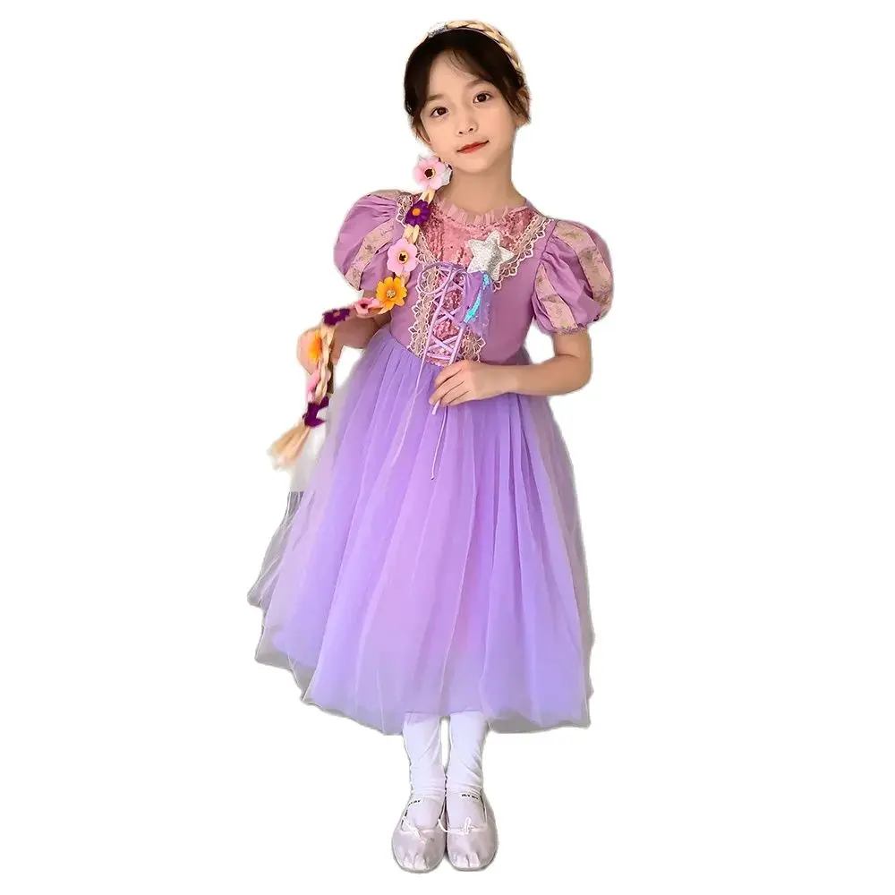 Мультяшные волосы София косплей длинные принцесса мечта платье костюм Хэллоуин