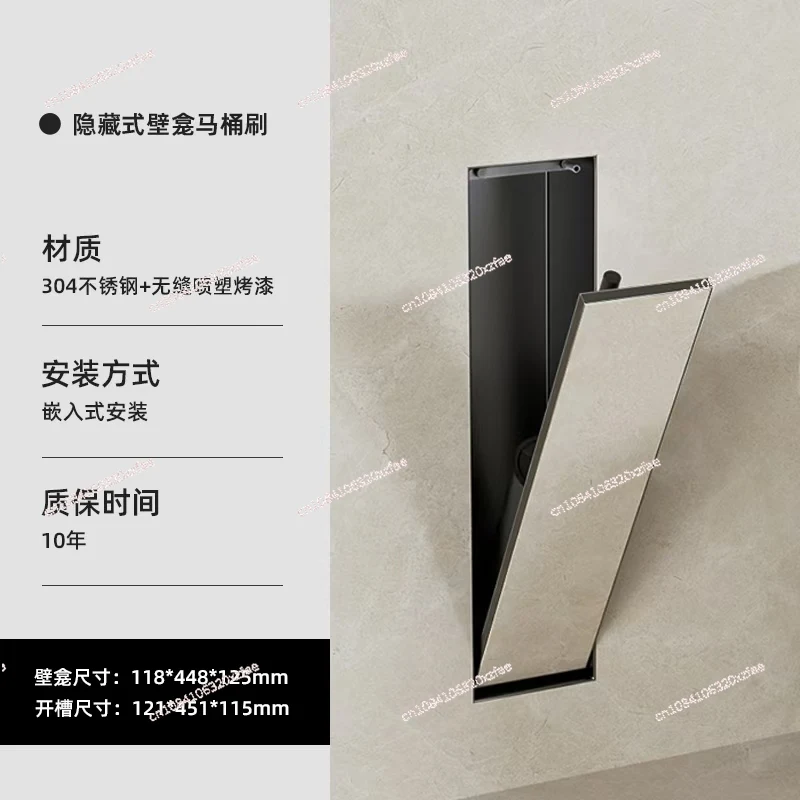 

Модернизированный встраиваемый мусорный бак из нержавеющей стали 2025 года | Коробка для салфеток в стене | Компактный для небольших ванных комнат | Простая установка