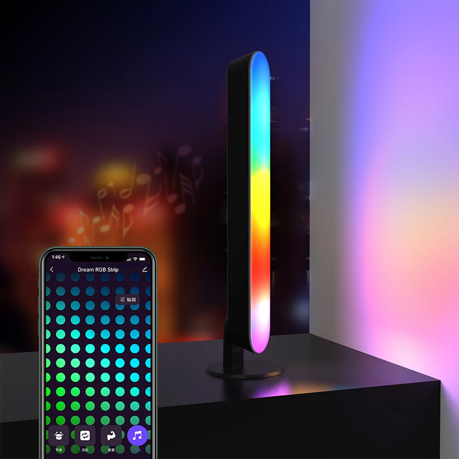 Умная RGB-панель с поддержкой Wi-Fi и Bluetooth | Освещение