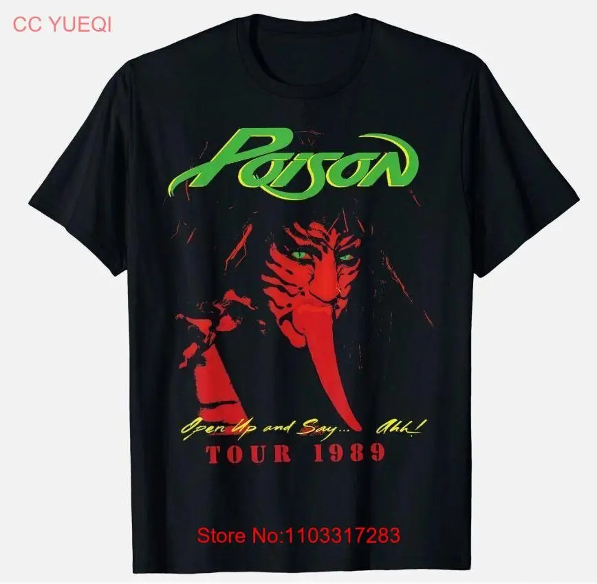 Популярная футболка с ядом 1989