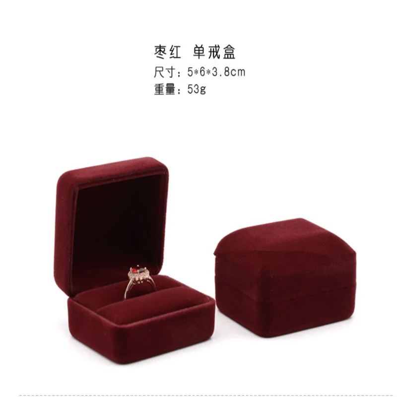 

Шкатулка для колец Jujube бархат