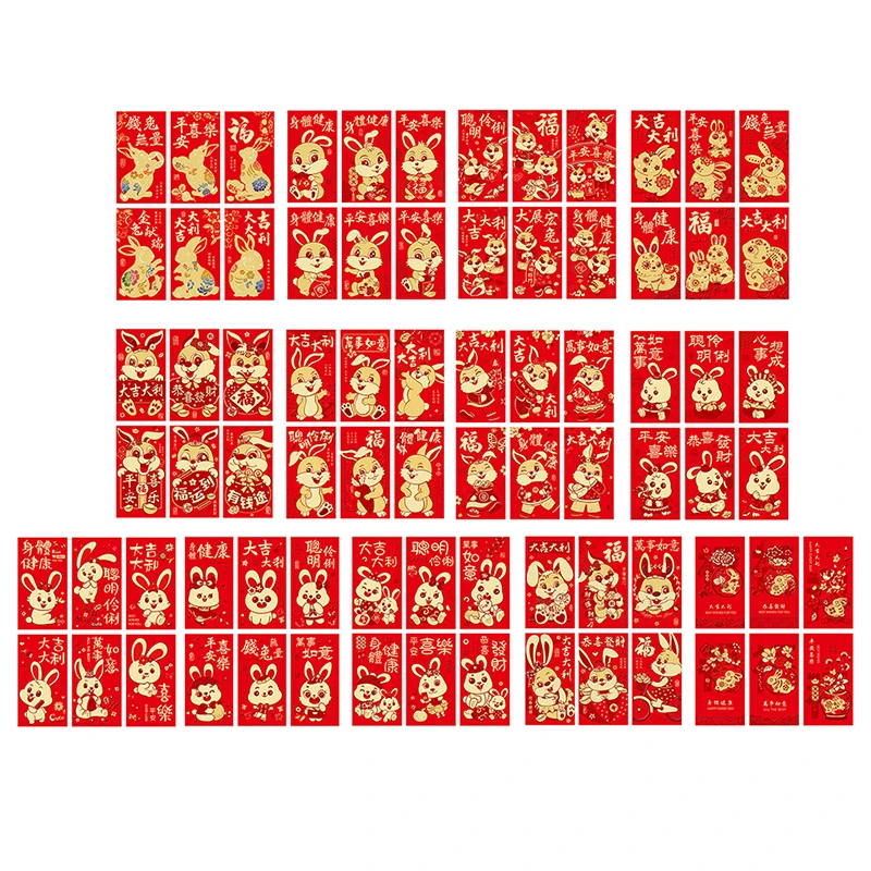 

2023 Chinese Rabbit Year Festival Hongbao Bronzing Red Envelope Cartoon Childrens Gift Money Packing Bag Lucky Red Packets Bag