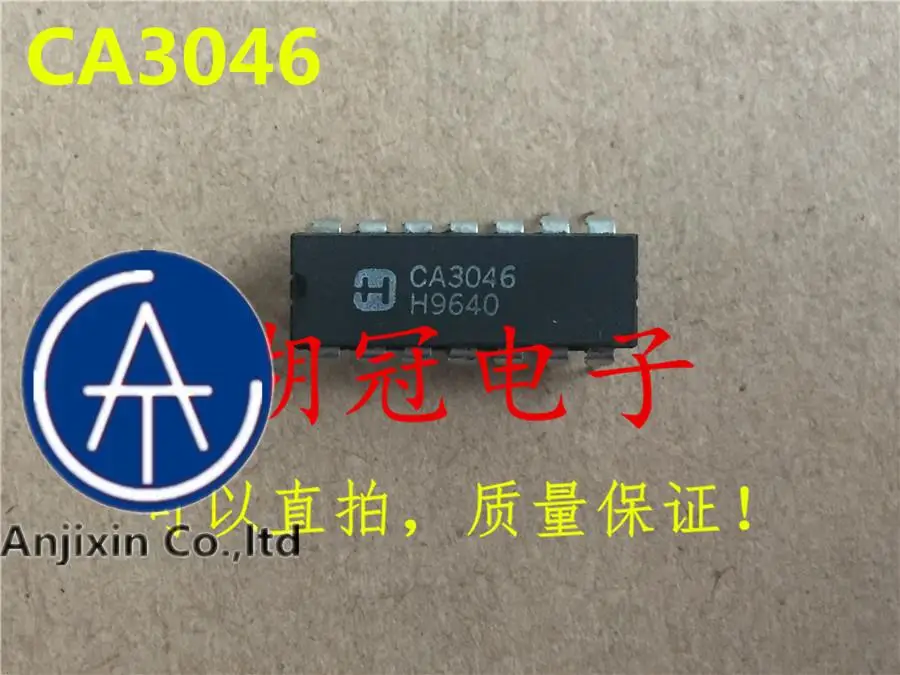 

20pcs orginal new CA3046 DIP IC