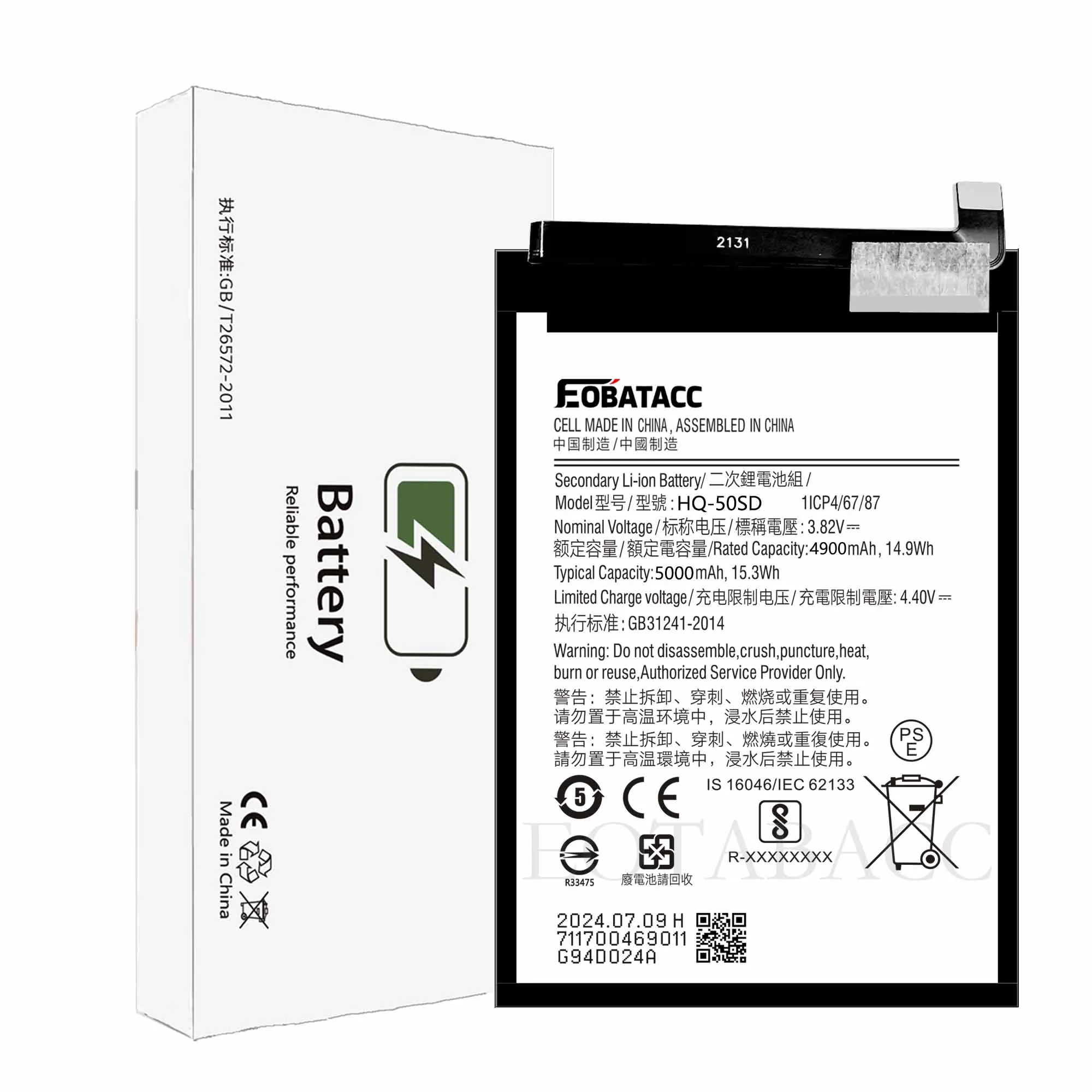 Фото 2025 год EOTABACC 100% новый аккумулятор высокого качества HQ-50SD для Samsung A03/A14 4G аккумулятор + инструменты №4