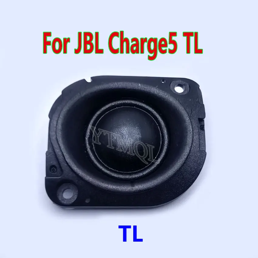 

1 шт., модификация домашнего автомобиля для JBL Charge5 ND Charge 5 TL, для динамиков с высоким звуком, звуковой разъем
