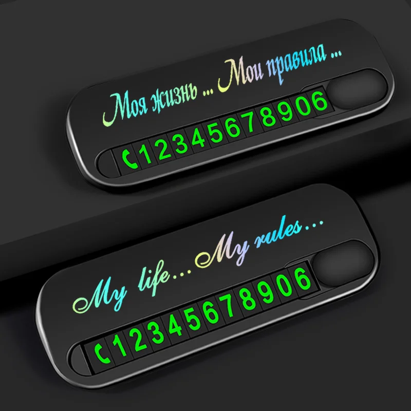 

Car Temporary Parking Card Luminous Hidden Phone Number Plate Telephone Numbers Automobile Accessories Car-styling Cars Stickers