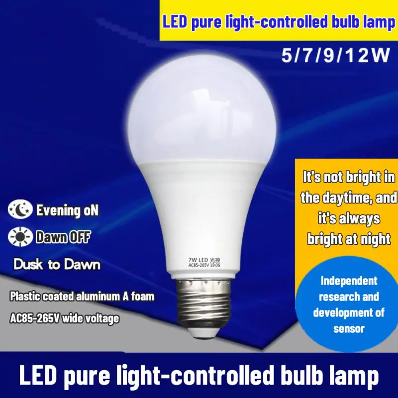 

Plastic Coated Yard Street Lamp Pure Light Control Lamp Led Light Bulb Spot Light 85v-265v 2023 New Automatic Sensing