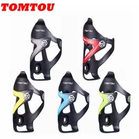 tomtou full 3k carbon bottle cages bicycle water bottle holder cage super light 25g yellow red green blue gray